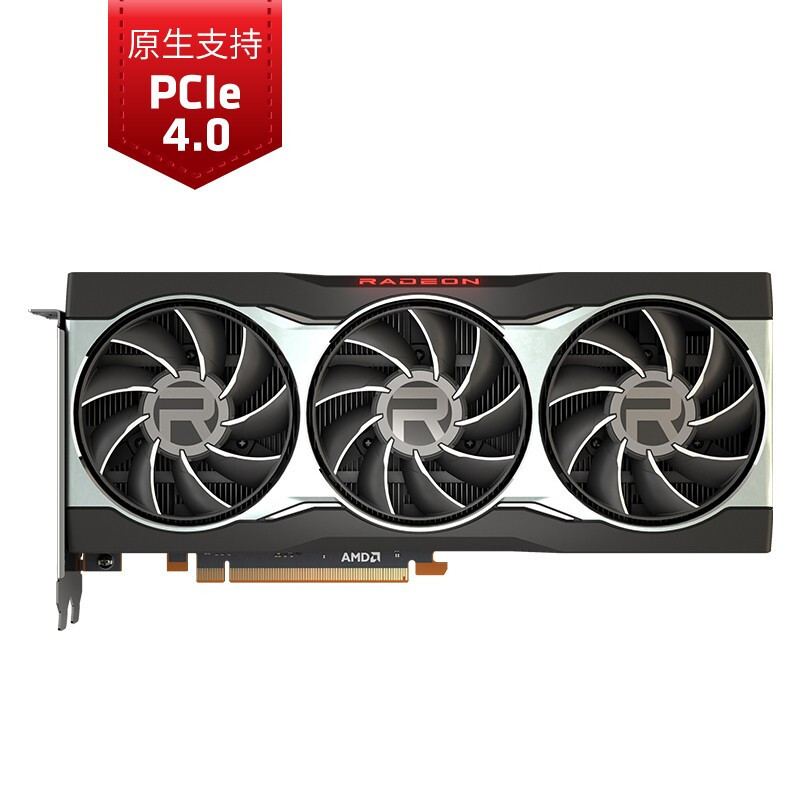 PC主机补完计划——AMD RX6800公版