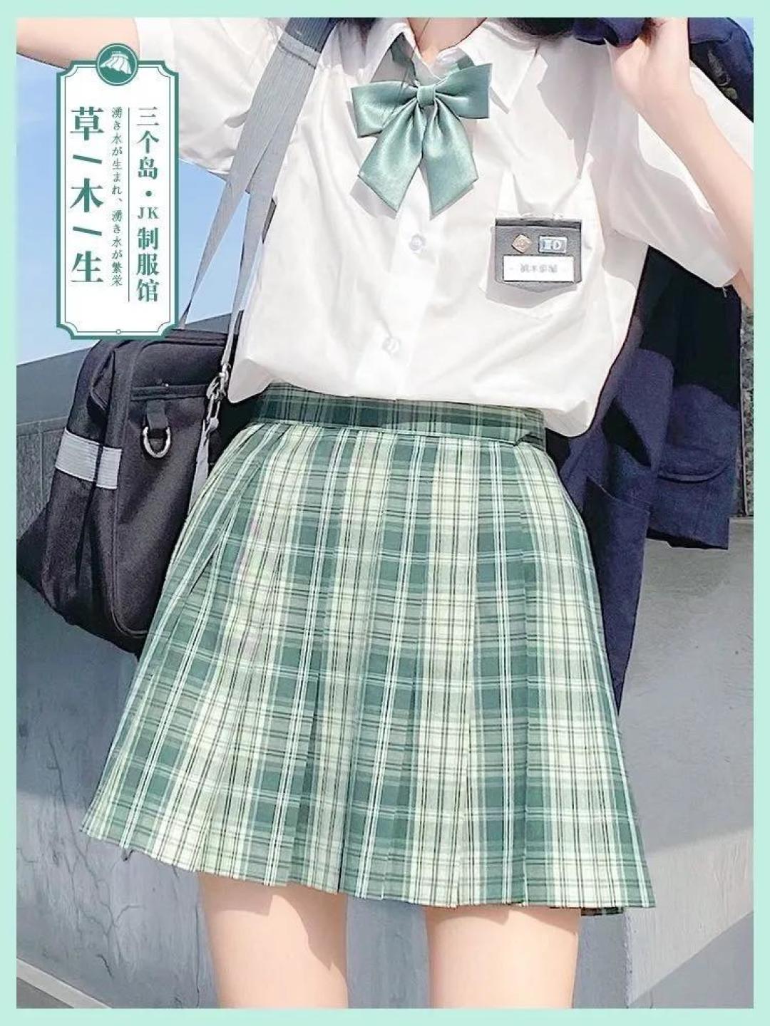 JK制服 | 开学季绿格JK安利