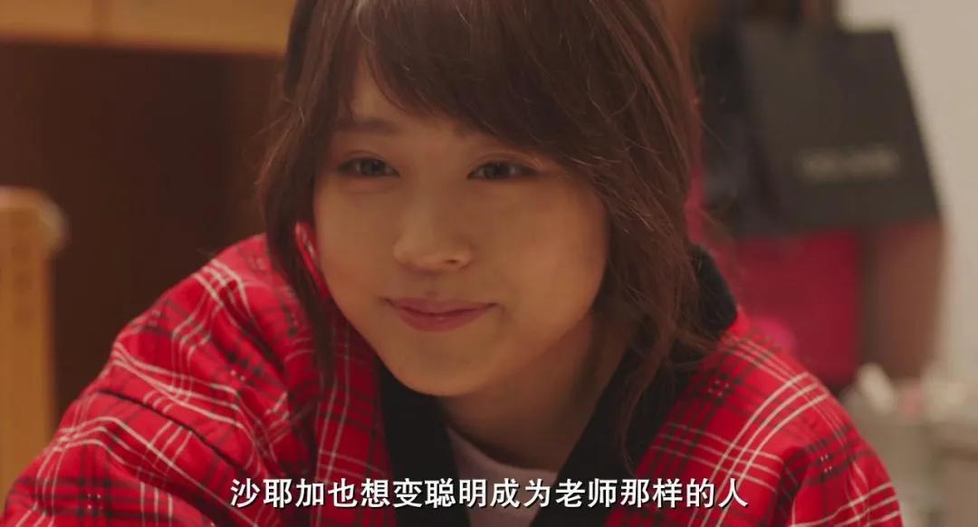 这个寒假,我是如何用4部电影"套路"出娃的自驱力的?| 桃蛋爹鸡娃记3