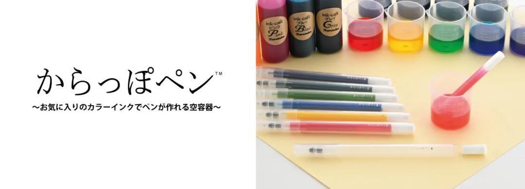2021日本文房具屋大赏获奖产品公开,开学文具照着买绝不踩雷!