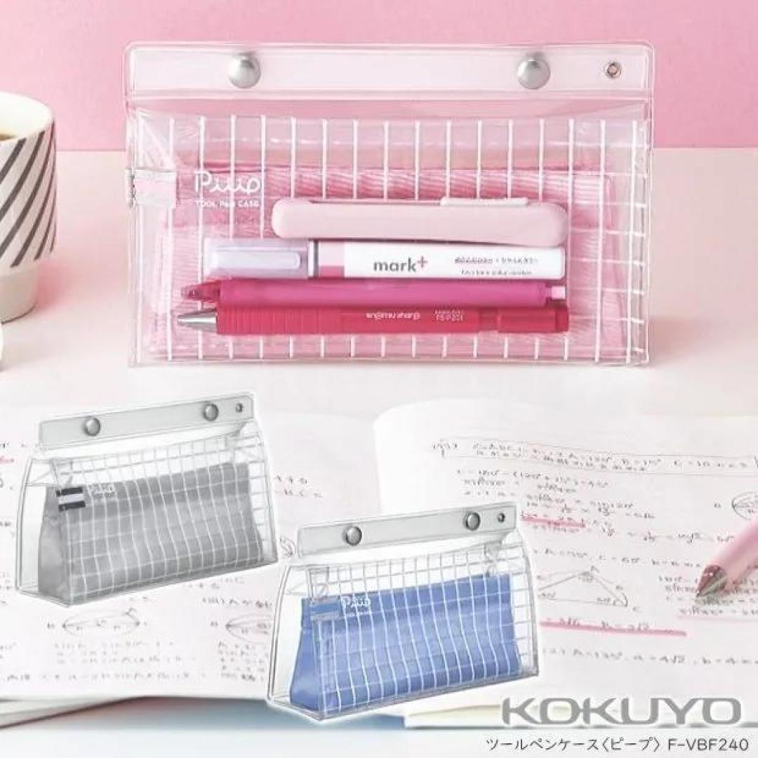 2021日本文房具屋大赏获奖产品公开,开学文具照着买绝不踩雷!