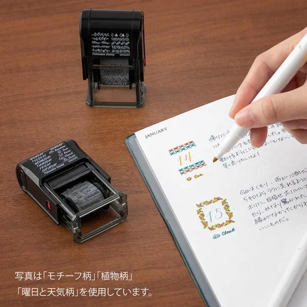 2021日本文房具屋大赏获奖产品公开,开学文具照着买绝不踩雷!