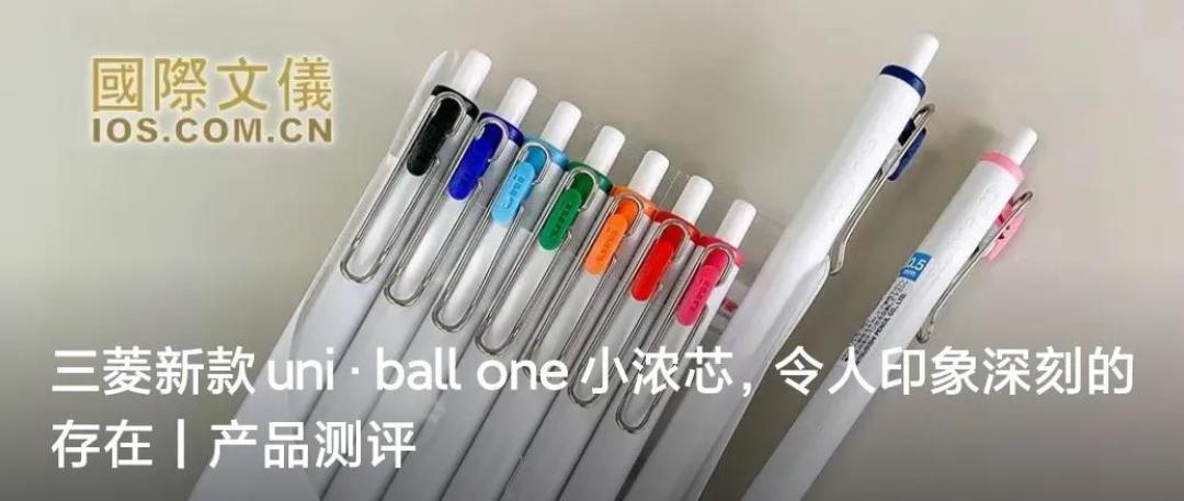 2021日本文房具屋大赏获奖产品公开,开学文具照着买绝不踩雷!