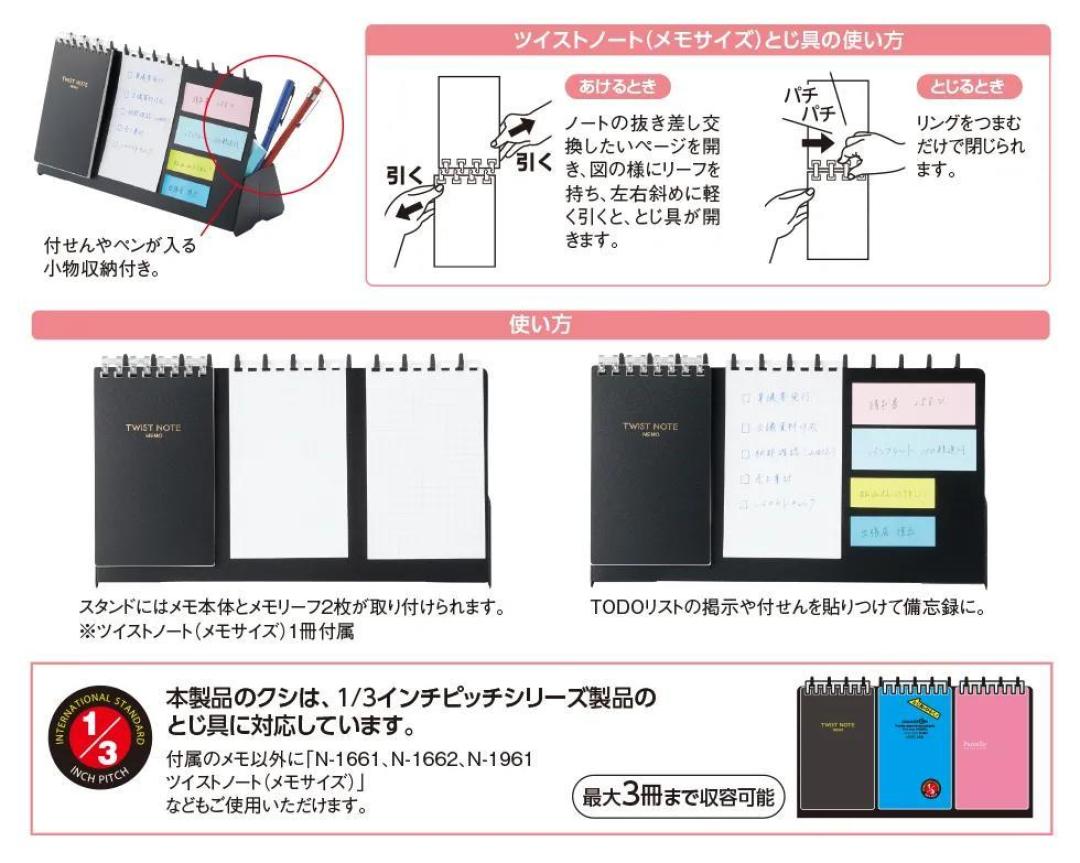 2021日本文房具屋大赏获奖产品公开,开学文具照着买绝不踩雷!