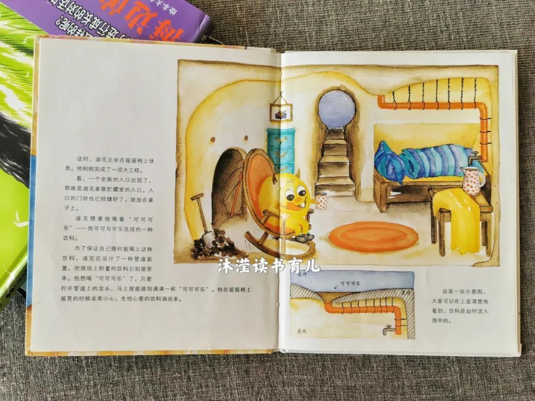 适合换牙期孩子的绘本,心理建设和好习惯养成,父母可以做得更多