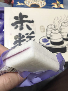 紫薯蒸米糕，可以代替早餐的零食