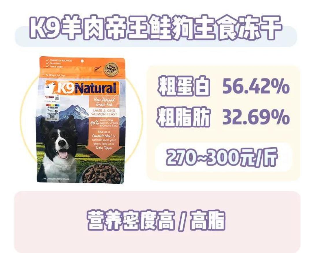 怎么又是一个“国货之光”....它配吗?