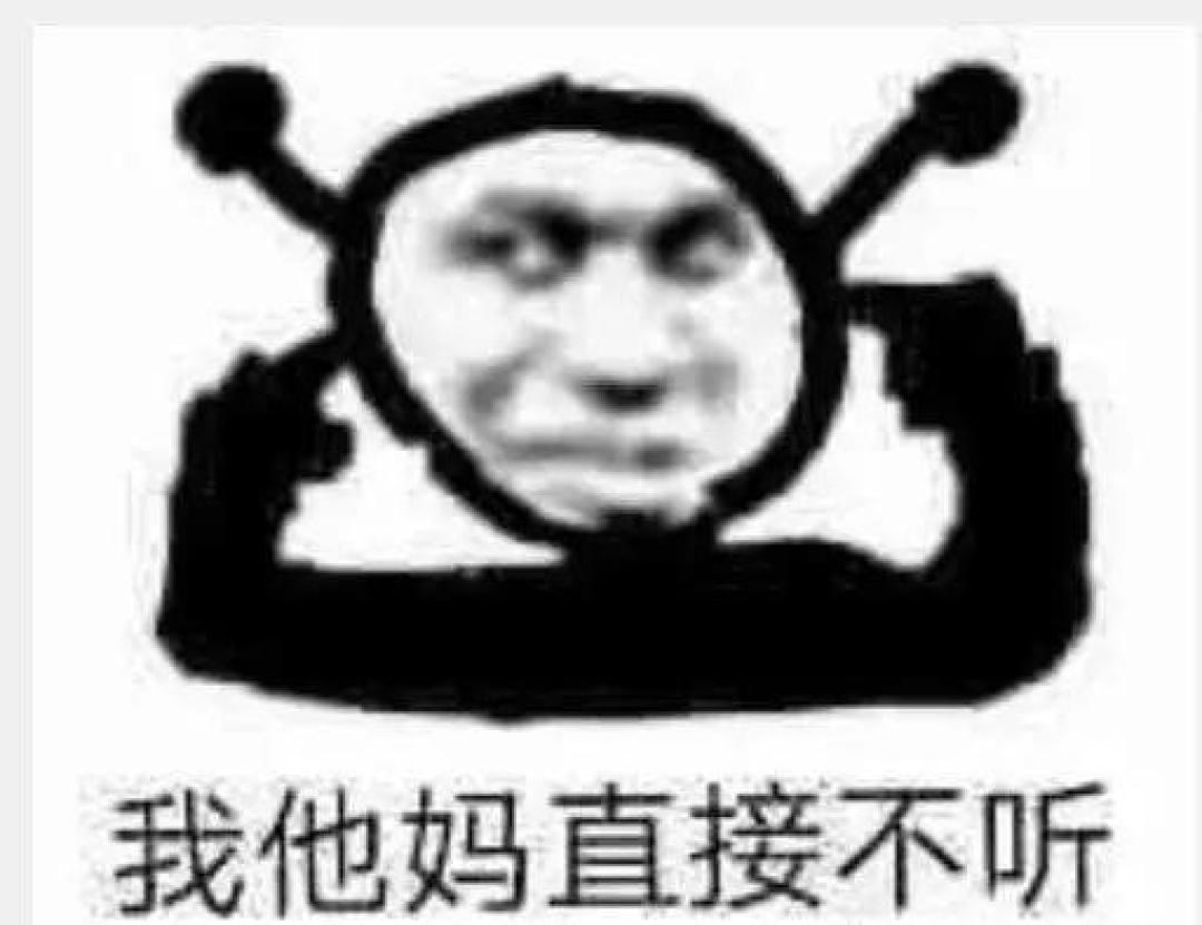 怎么又是一个“国货之光”....它配吗?