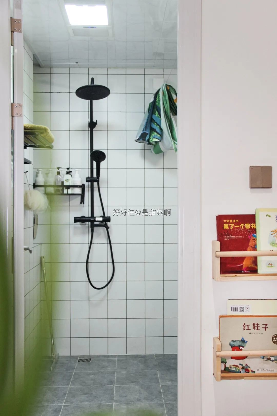 最强省钱王者:夫妻俩靠边角料,拯救89㎡手枪户型