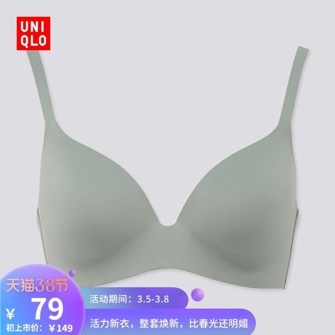 优衣库女装179款促销清单!大量史低,等等党可以入手啦(下)内衣&配饰(附:女装,男装传送门)