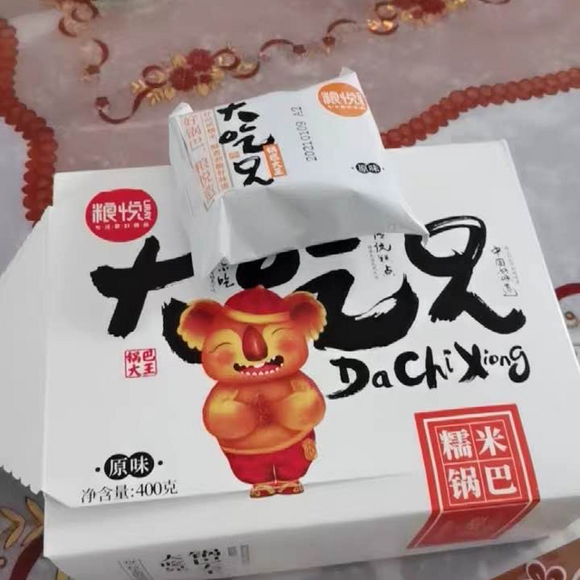 美味锅巴，好吃不腻