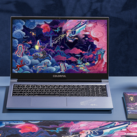 七彩虹发布将星X15游戏本：再掀国风潮流