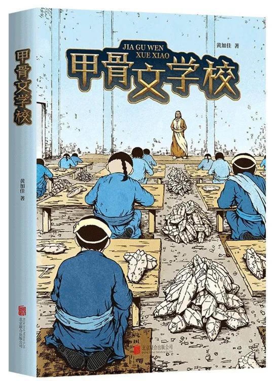 开学季书单之——怎样顺利实现写作进阶