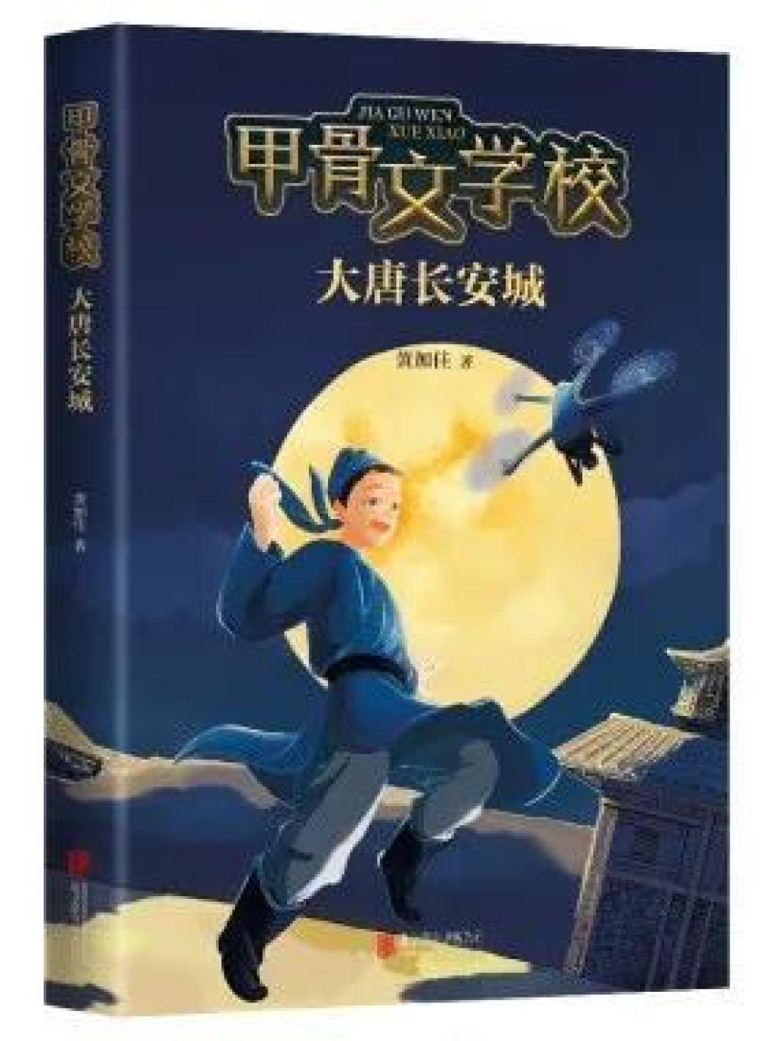 开学季书单之——怎样顺利实现写作进阶