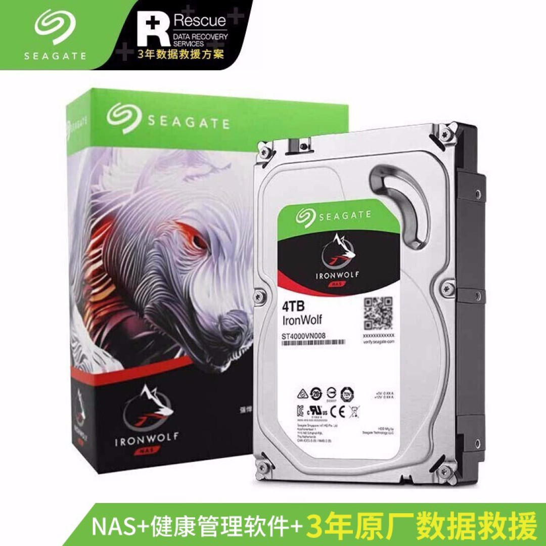 专业生产力NAS:威联通TS-832PX 8盘位双2.5G+双万兆NAS体验测评