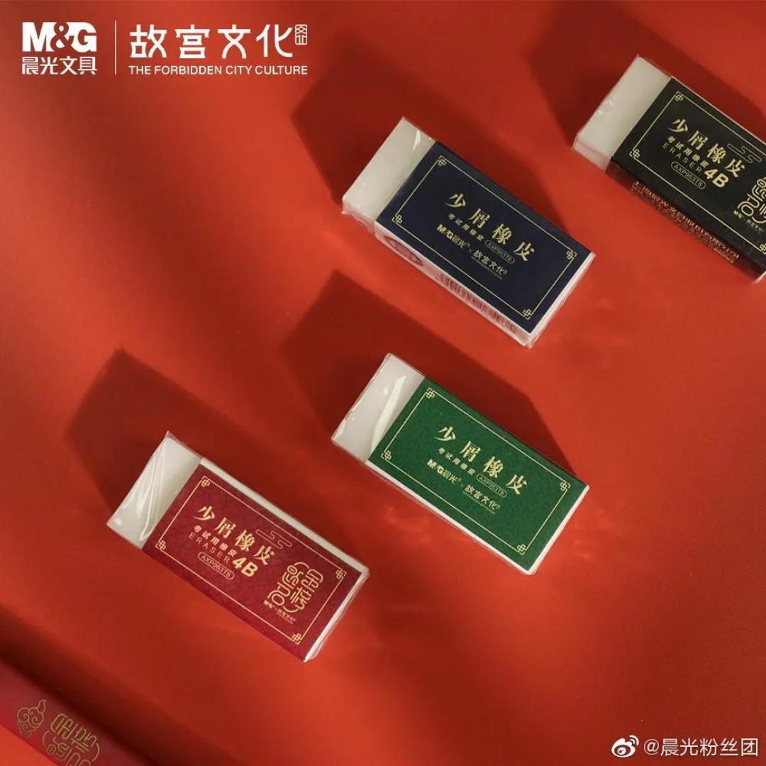 晨光文具又和故宫“搞事情”?这些文具的包装设计,有够好看的!