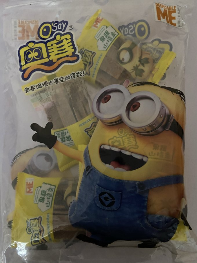 蜜饯果脯