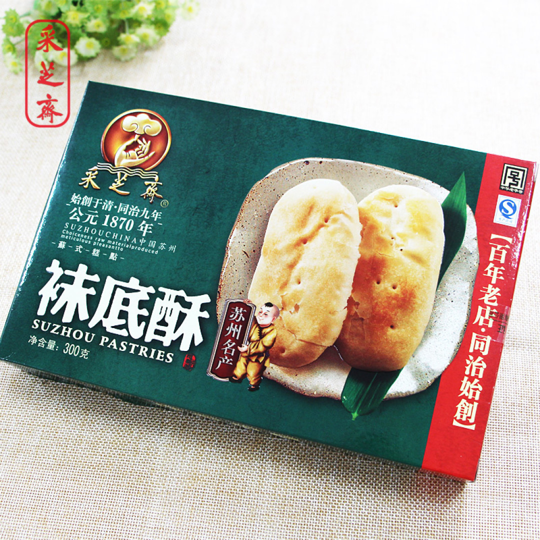 手信吃完怎么办，收藏这些官方旗舰店吧，不用担心吃完没地方买