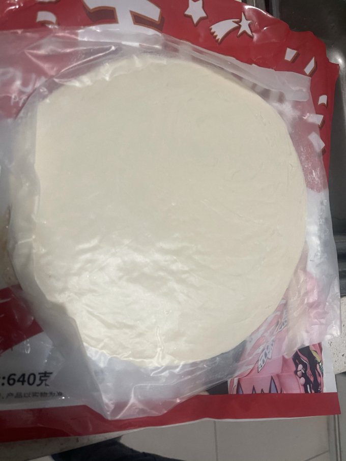粮全其美手抓饼