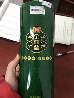 大益的便宜小青柑普洱茶到底值不值