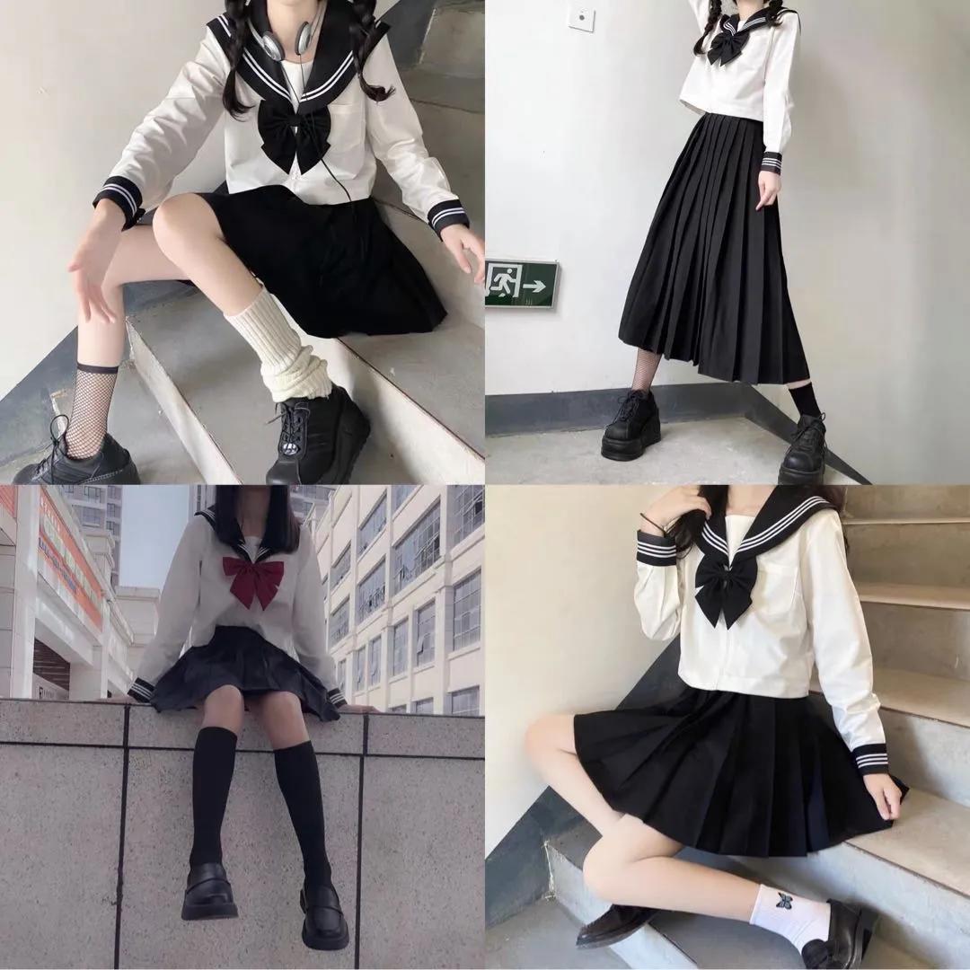 JK制服推荐 | 白菜价基础款JK制服店铺