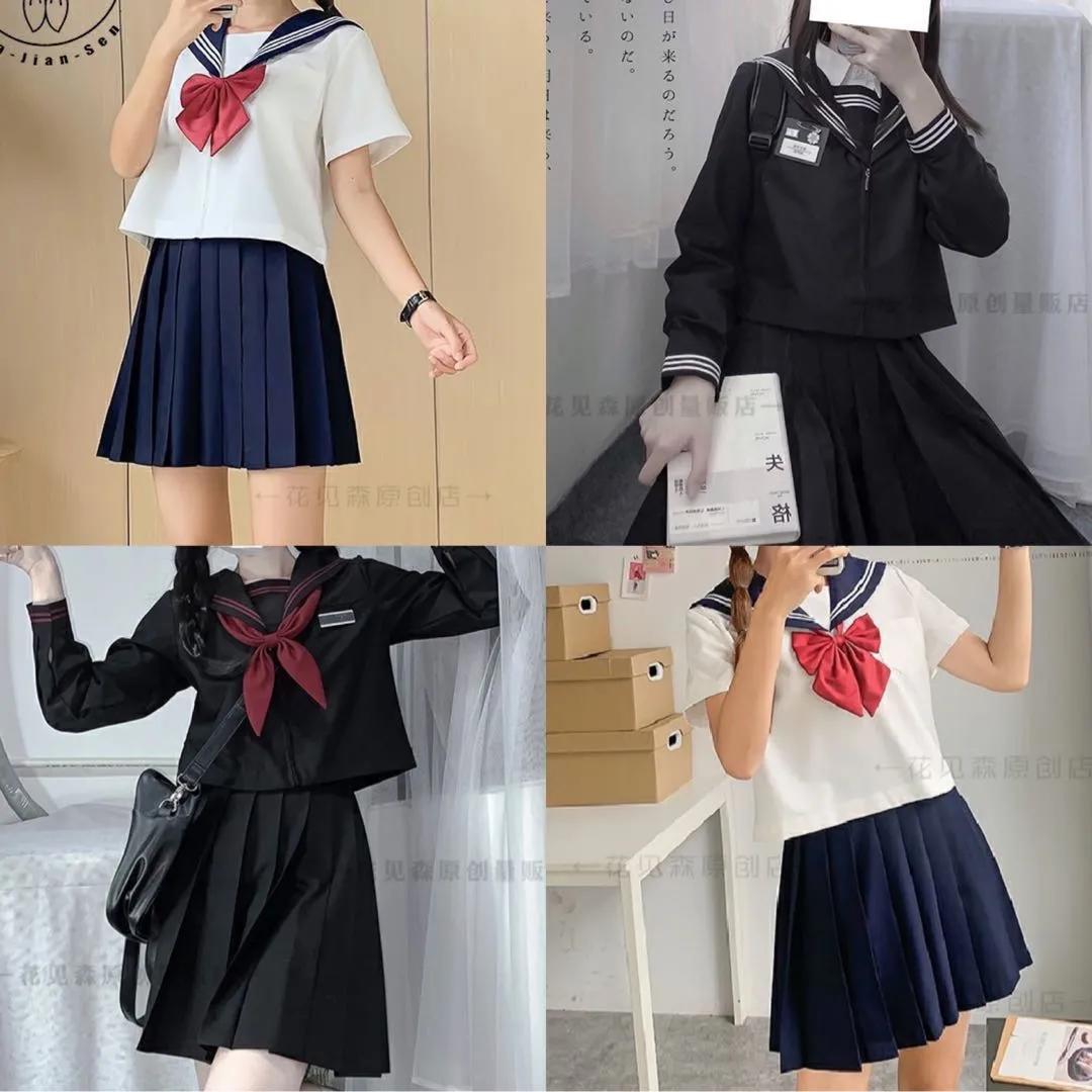 JK制服推荐 | 白菜价基础款JK制服店铺