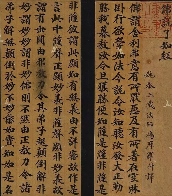 6件一级馆藏!多幅宋元古画!50余件名作展示中国书画脉络!国博 6件一级馆藏!多幅宋元古画!50余件名作展示中国书画脉络!国博