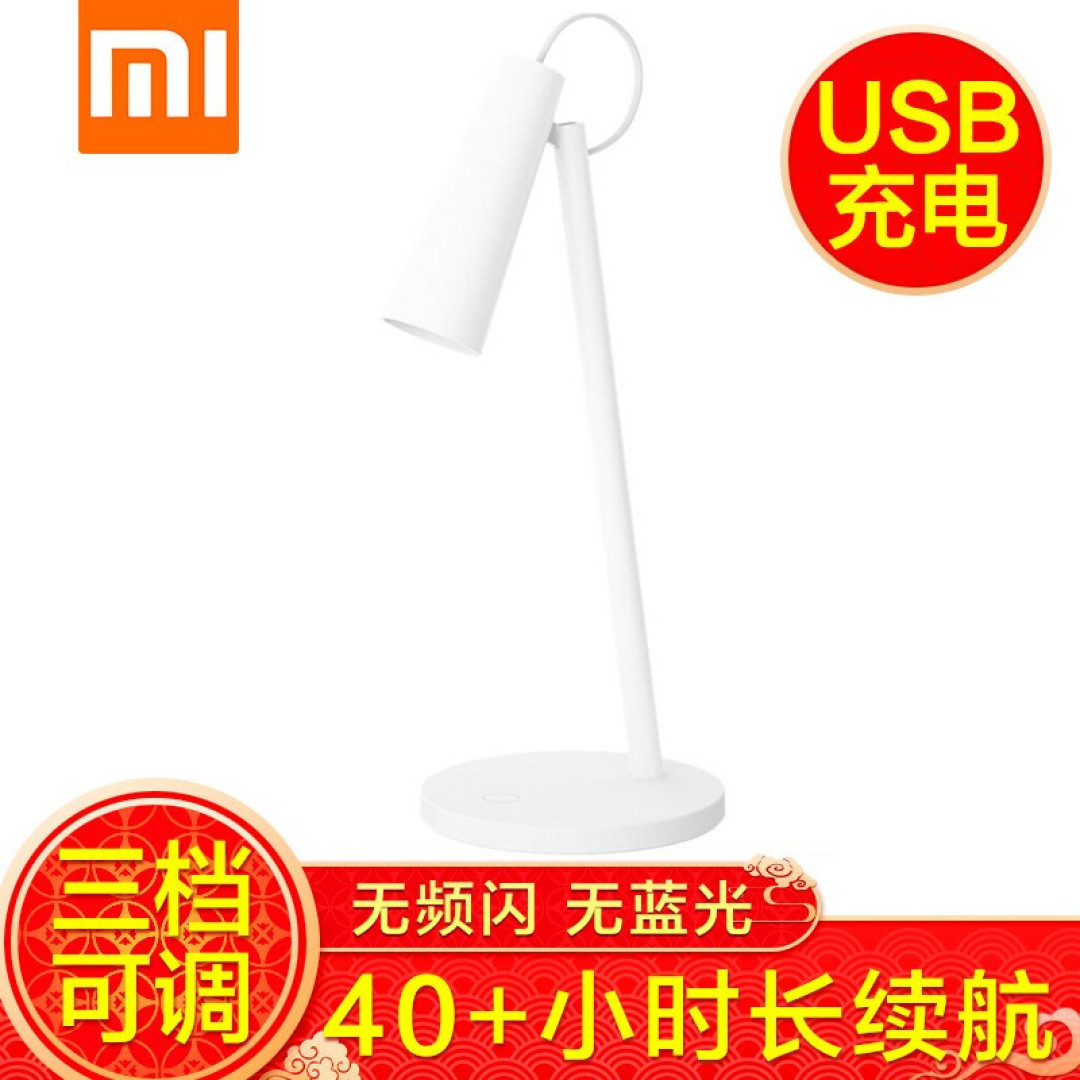 家有新学子,一年级实用文具推荐