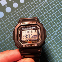 Casio G5600E