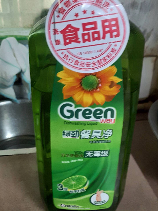 食品用洗洁精，安全放心