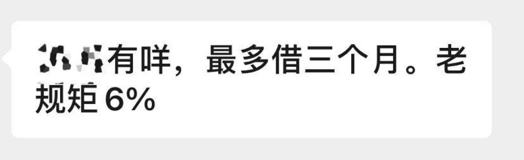 《赘婿》这个细节,很多职场人都忽略了