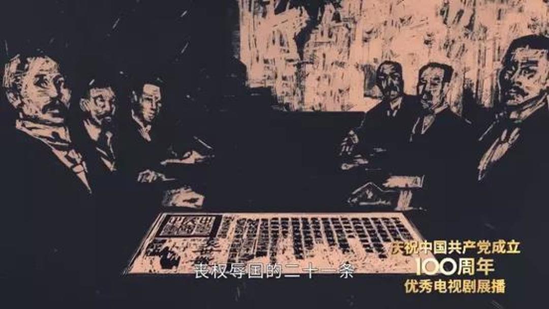 拍伟人,也可以不枯燥!
