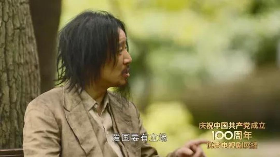 拍伟人,也可以不枯燥!