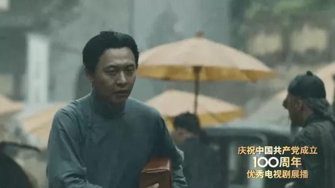 拍伟人,也可以不枯燥!