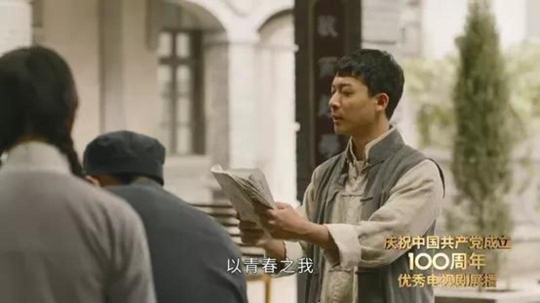 拍伟人,也可以不枯燥!