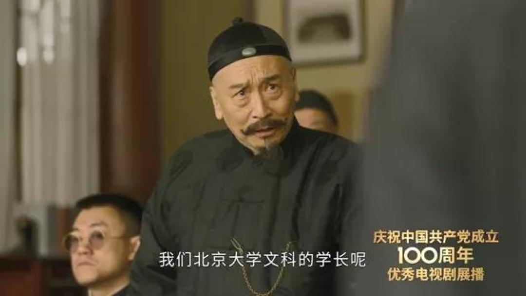 拍伟人,也可以不枯燥!