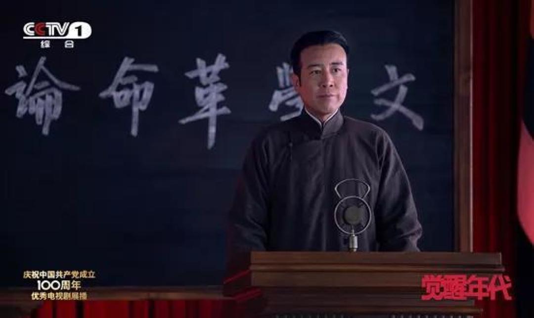 拍伟人,也可以不枯燥!