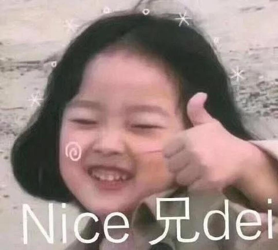 家长在评论区的神回复,简直就是人间的快乐源泉哈哈哈哈哈哈哈哈哈