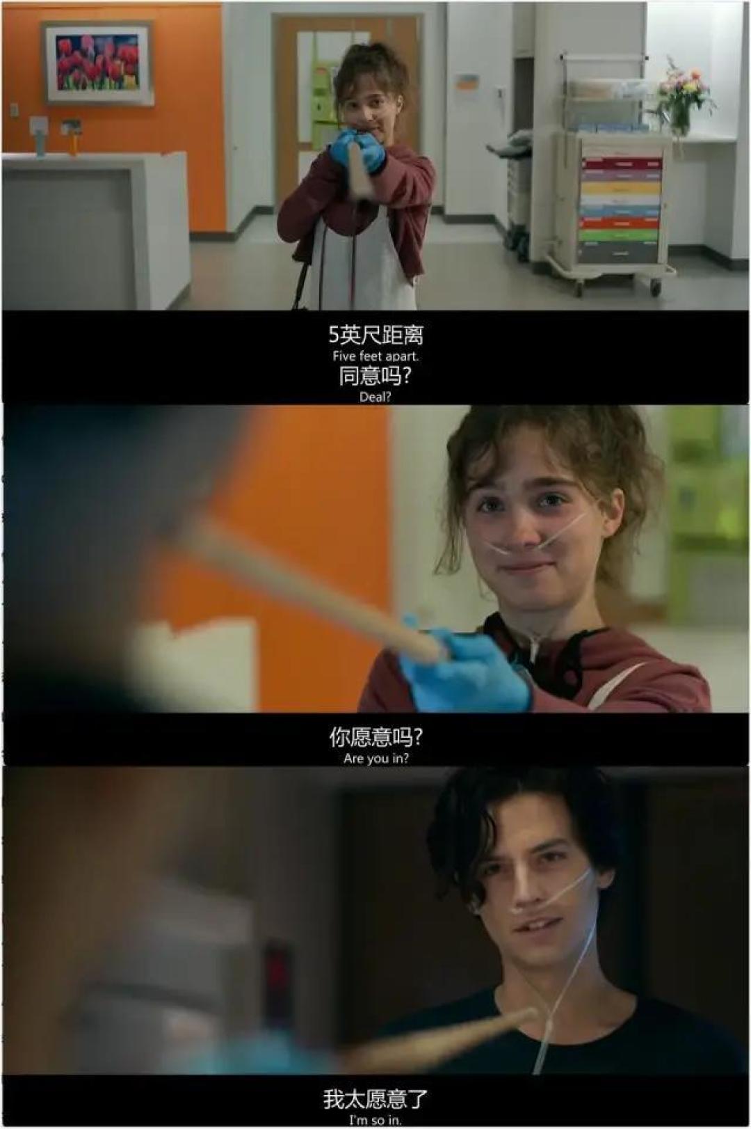 今日上映,也太好哭了吧。