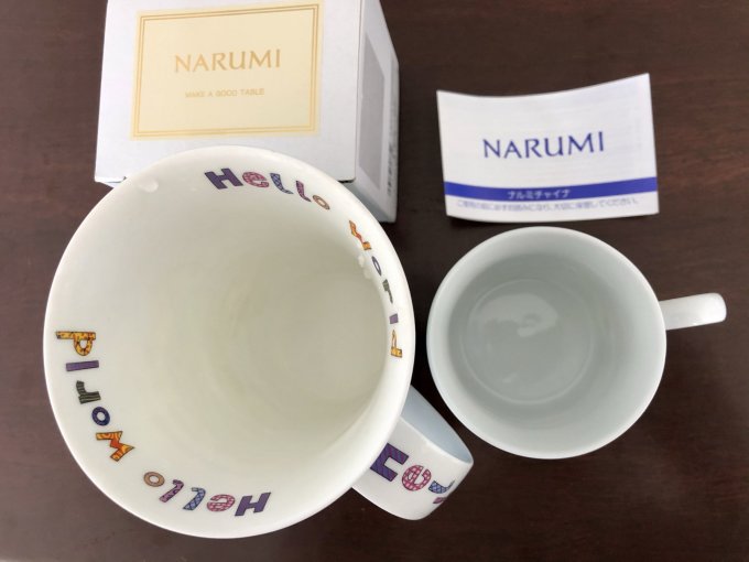 鸣海陶瓷杯