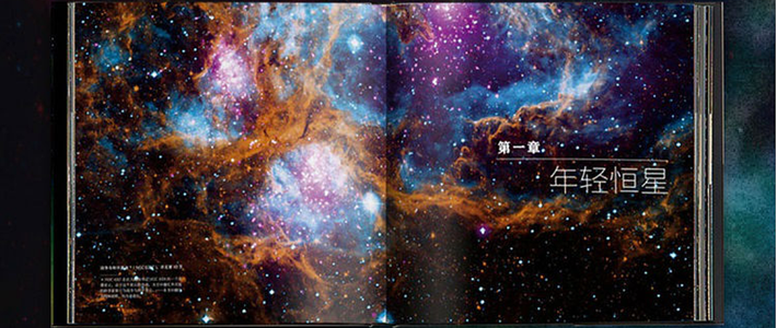 万万没想到竟然1元钱就能买到包邮的超值公考上岸礼包 今年就就靠它了 科学技术 什么值得买