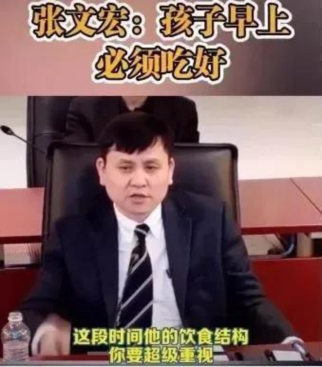 孩子的早餐鸡蛋煮几分钟最好?哪款牛奶最适合?权威专家为您解答