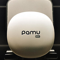 40db还有谁？PaMu Quiet Mini真无线降噪蓝牙耳机体验报告