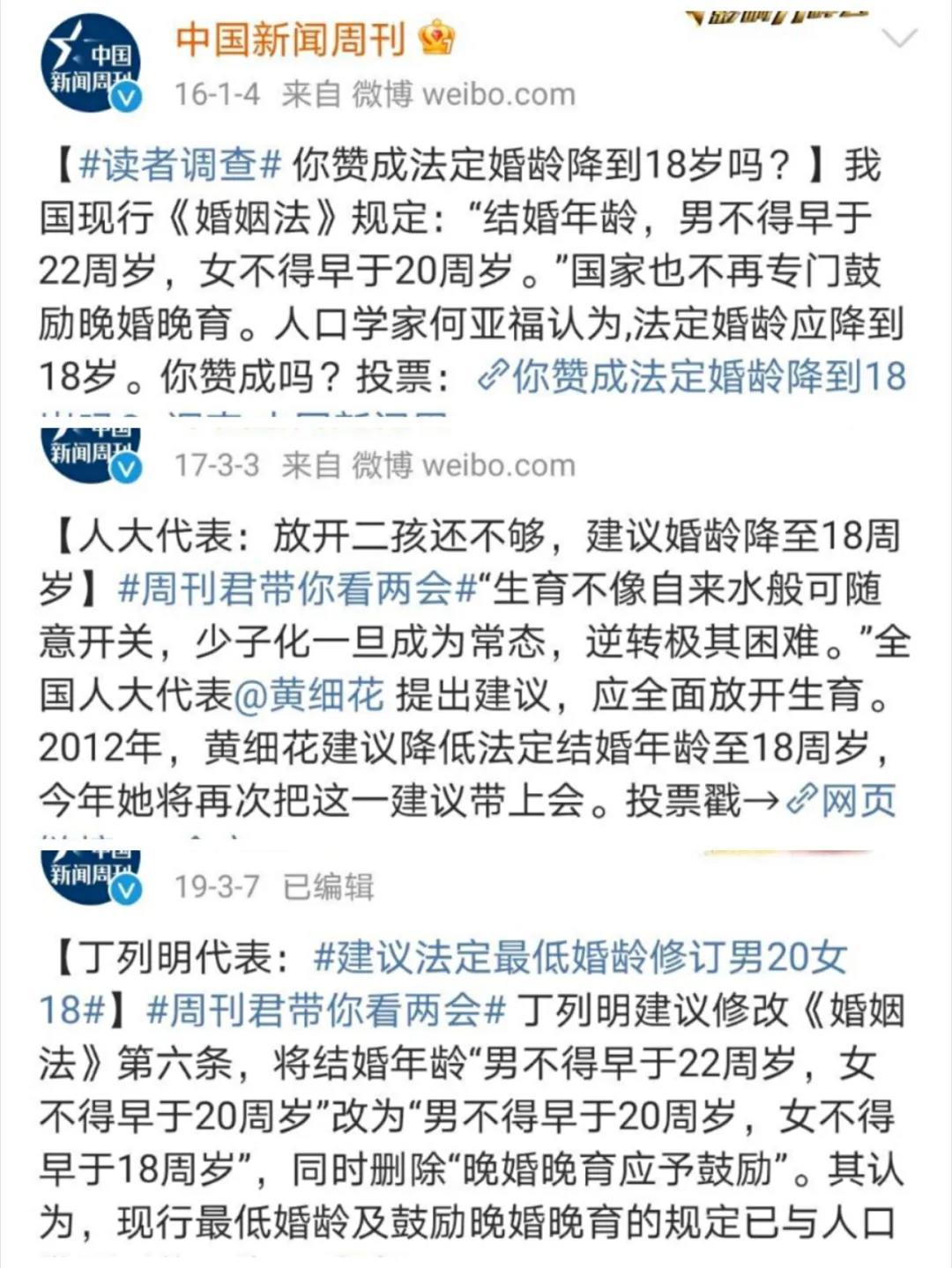 996家庭孩子上寄宿?取消英语主科地位?不要学奥数?缩短学制?老母亲们提议会不会更靠谱……