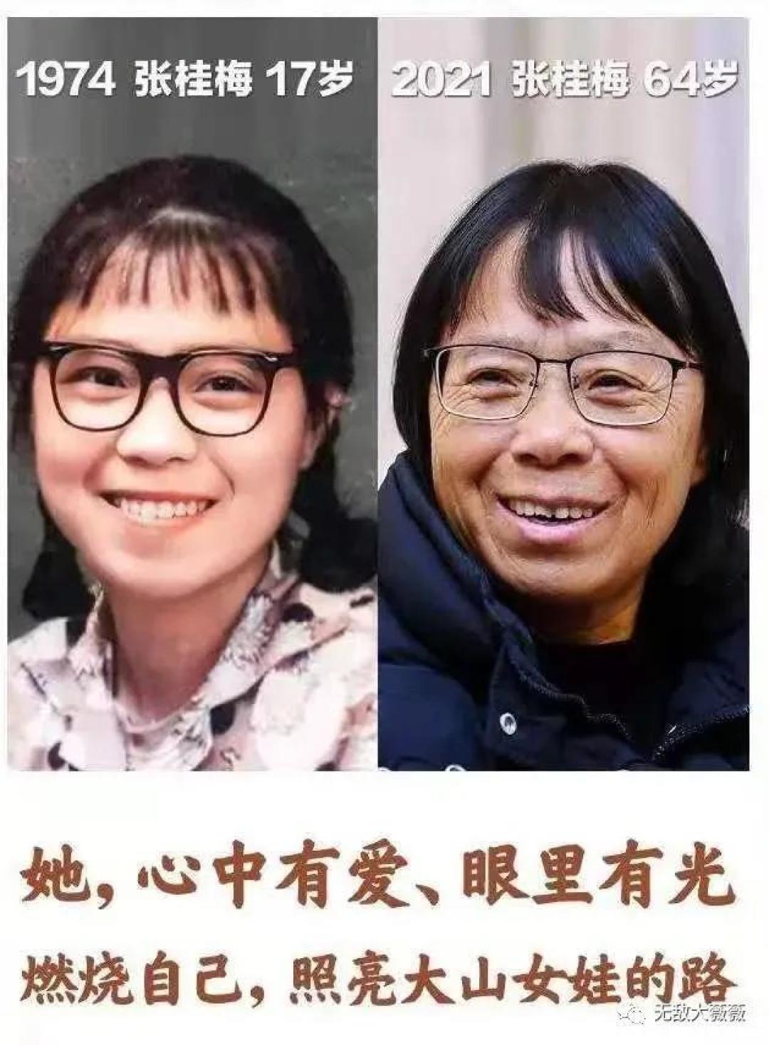 996家庭孩子上寄宿?取消英语主科地位?不要学奥数?缩短学制?老母亲们提议会不会更靠谱……