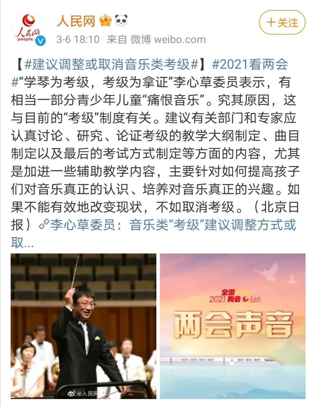996家庭孩子上寄宿?取消英语主科地位?不要学奥数?缩短学制?老母亲们提议会不会更靠谱……
