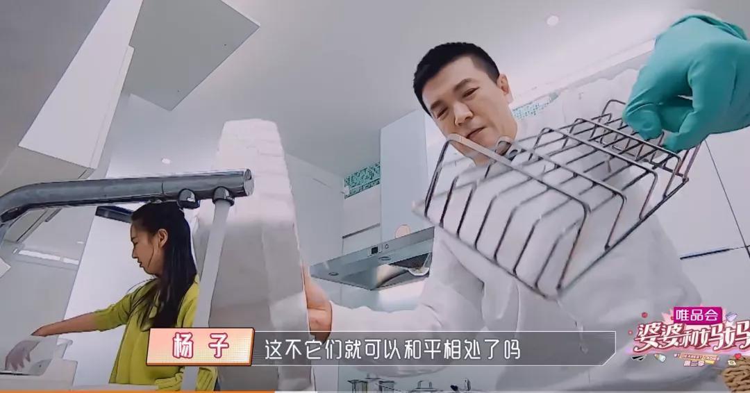 黄圣依、杨子为了孩子上兴趣班争吵,当诈尸式育儿的爹遇上鸡血妈