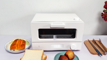 打工人第一款蒸汽小烤箱，自带50+网红食谱，米家智能厨具体验