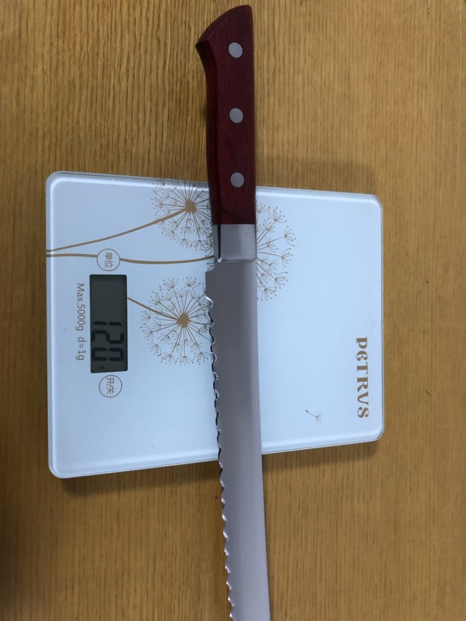 贝印其他刀具
