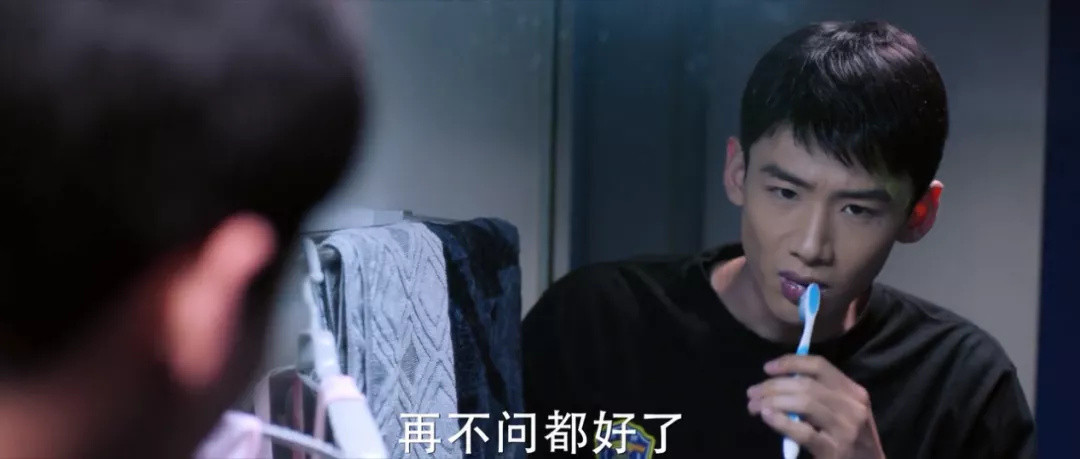 马思纯+白敬亭,“冷”体质也热不起来